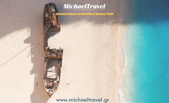 Navagio Beach (Shipwreck Beach) Tour