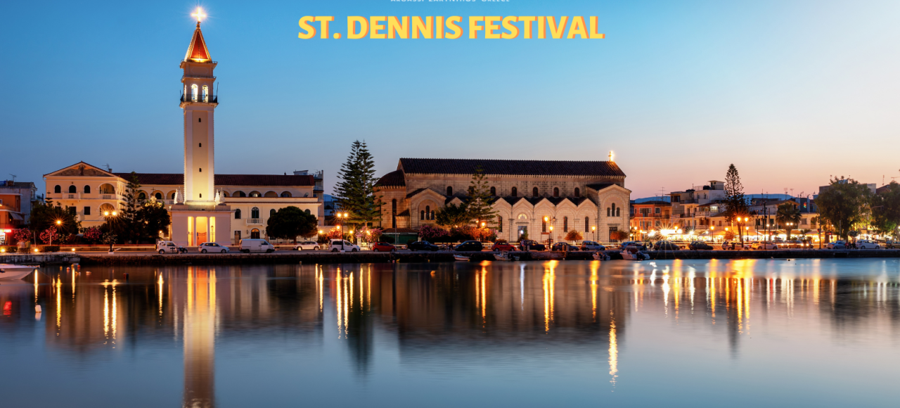 Zakynthos Celebrates our Patron Saint Dennis - St. Dennis Festival