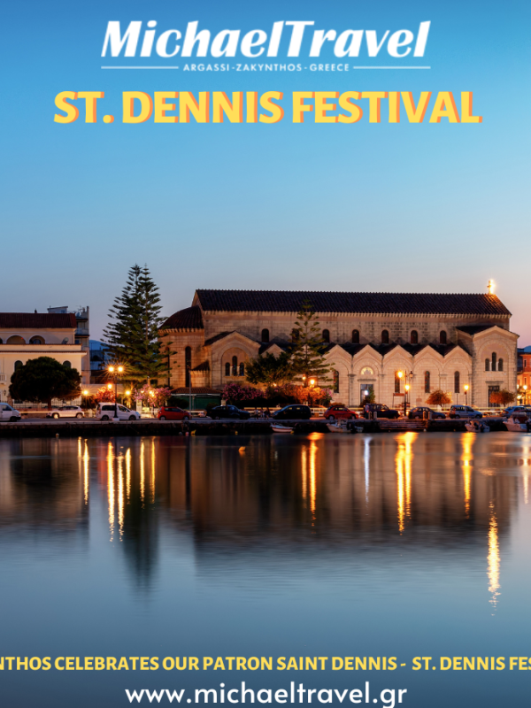Zakynthos Celebrates our Patron Saint Dennis - St. Dennis Festival