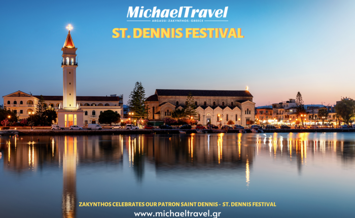 Zakynthos Celebrates our Patron Saint Dennis - St. Dennis Festival