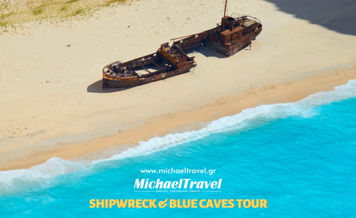 Cruise to Shipwreck-Navagio & Blue Caves- Michael Travel