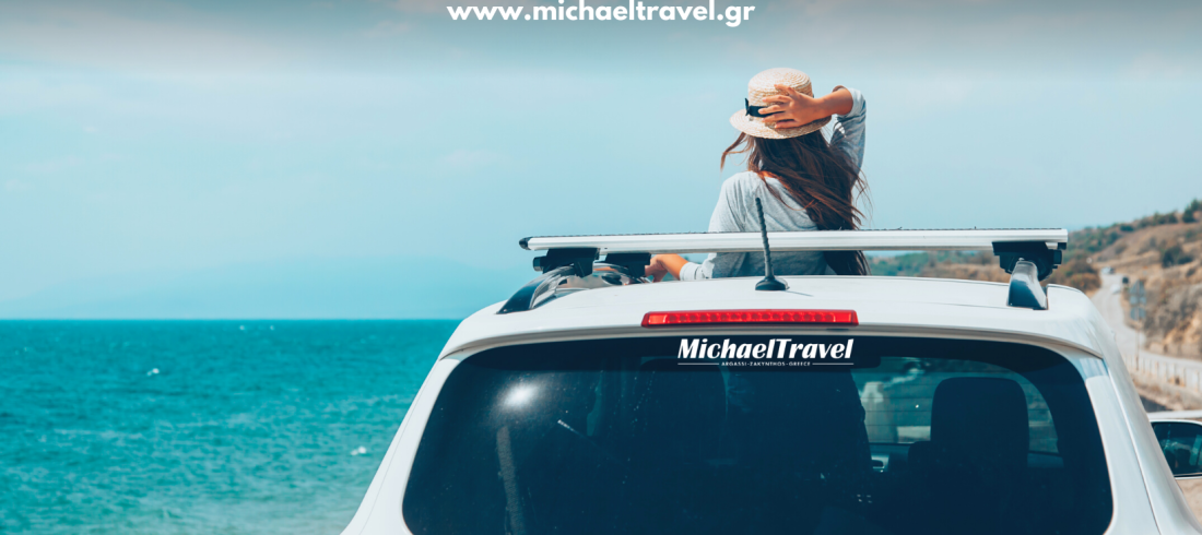 Zakynthos Car Rental